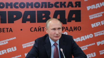 Откриха мъртва Анна Царева, зам.-главен редактор на пропутински вестник