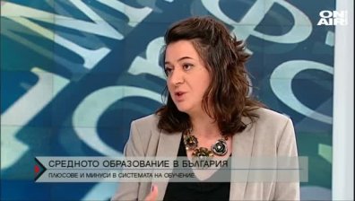 Средното образование в България