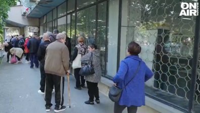 Възрастни хора останаха без пенсии, не фигурират в списъците