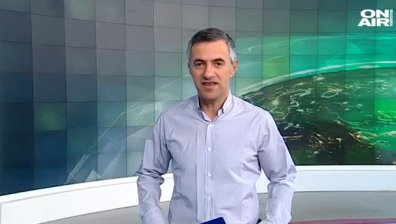 Централна емисия