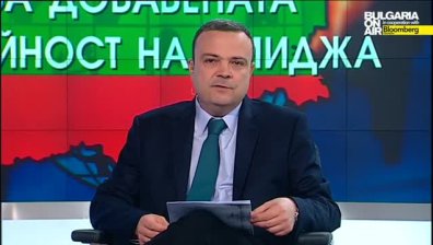 Club Investor.bg 21.04.2015 I част- Добавената стойност на имиджа