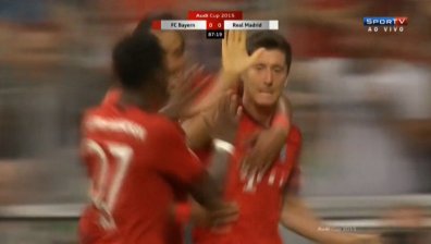 Байерн спечели Audi Cup
