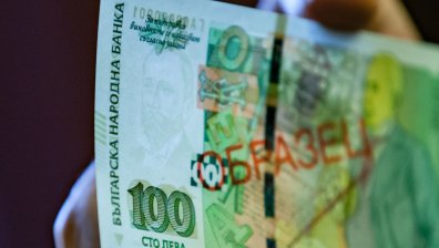 Новата банкнота от 100 лева от днес е в обращение