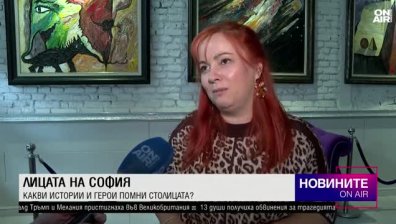 Късна емисия