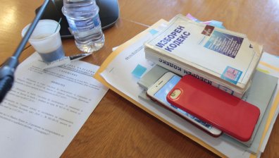 Комисията по правни въпроси в НС заседава за машинното гласуване