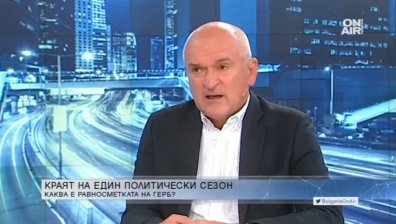 Главчев: Румен Радев има роля за разединението