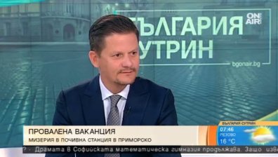 КЗП готви програма, насочена да информира търговците