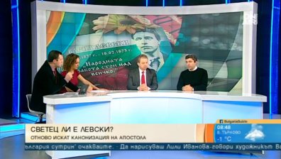 Канонизация на Васил Левски: За българите е светец, за Църквата - още не