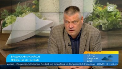 Има ли достатъчен контрол над производството на млечни продукти у нас?