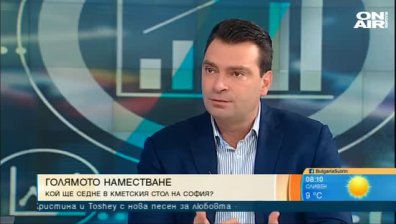 Паргов: Фандъкова направи, каквото можа, хората отчитат грешките
