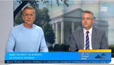 Тръмп изолира евролидерите от Путин, ограничена е ролята на НАТО като гарант