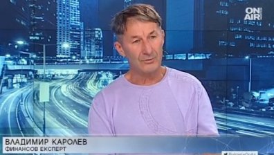 Каролев: Държавата не трябва да раздава пари на калпак