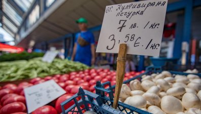 Ценови трус при храните - кои продукти поскъпнаха и кои поевтиняха тази седмица