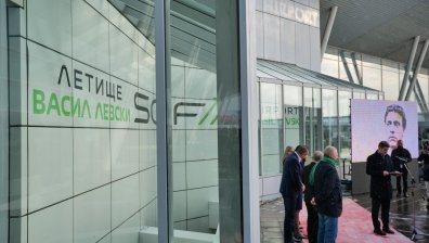 Задържаха двама руснаци на летище "Васил Левски" по искане на САЩ