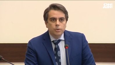 НАП е отписала 10 млрд. лв. задължения, започва проверка на фирмите