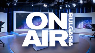 Bulgaria ON AIR с извънредна емисия новини в 11 часа