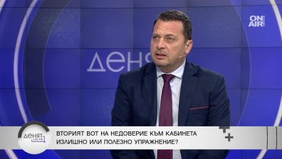 Ченчев, БСП: Офицерите на Тагарев са в недокомплект, какви батальони ще прави?