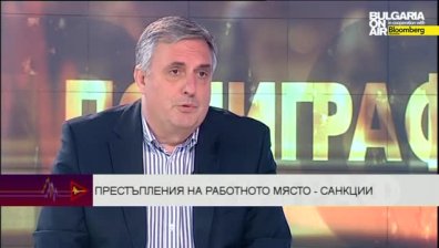 Ивайло Калфин коментира раздикалните промени в трудовото законодателство