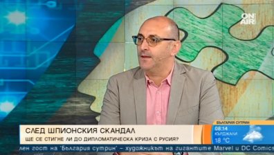 Напрежение по оста София-Москва: Тонът ще се втвърдява