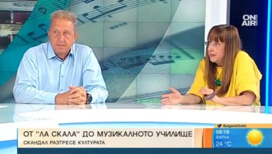 Банов иска оставки в Музикалното училище заради гавра с оперна прима