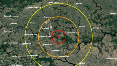Два труса са регистрирани тази сутрин на територията на България