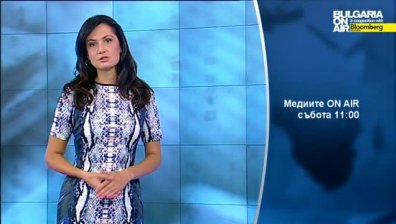 "Арбитраж" за най-важните теми на август