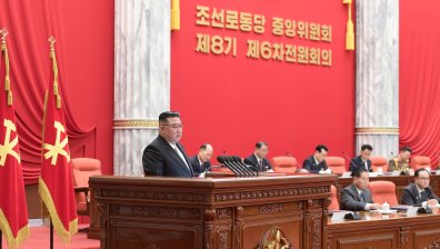 Ким Чен Ун определи ключови цели за КНДР през 2023 г.: Трябва да се положат големи усилия