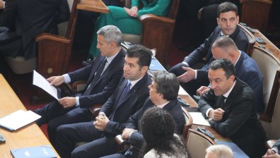 "Промяната" кани Борисов и останалите лидери на спешни разговори в НС