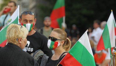 Протестиращите не искат диалог, а оставка