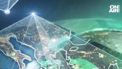 Централна емисия