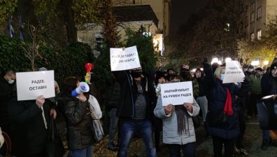 128 дни на недоволство: Напрежение между протестиращите и "Боец"