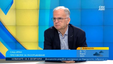 Русия и Китай са зад Иран - ще се огъне ли Тръмп под външния и вътрешен натиск