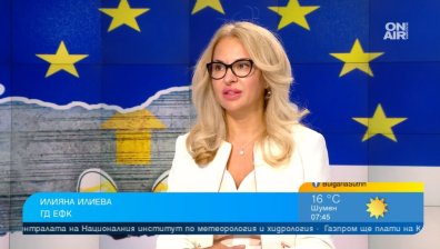 Подпомагат бизнеса с десетки милиони евросредства по няколко програми