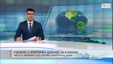 Късна емисия