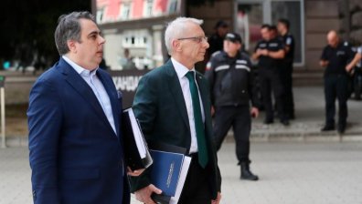 "Продължаваме промяната" връчиха на президента искане за вето върху Бюджет 2026 (СНИМКИ)
