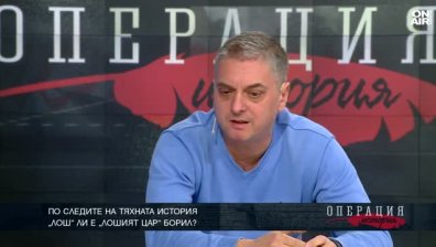 Истинската история на "лошия" цар Борил и какво е общото с Бай Ганьо 