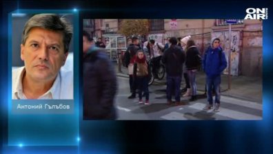 Антоний Гълъбов: Фрагментацията в ляво ще продължи