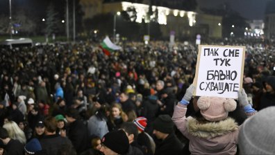 ПП-ДБ обяви дата за нов протест в София срещу промени в Изборния кодекс