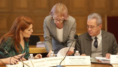 Окончателно: Бюджет 2024 бе приет от Бюджетната комисия на НС 