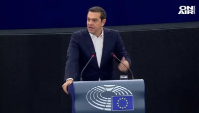Ципрас пред европарламента: Край на кризата и корупцията в Гърция!