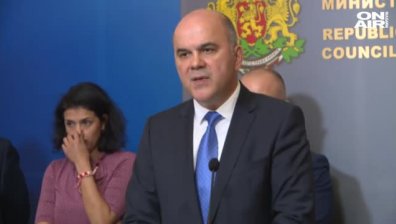 Новата методика за оценяване на хората с увреждания започва от 1 април