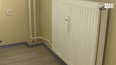 КЕВР реши: Цената на природния газ скача с 14% от следващия месец