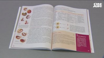 Учебник по биология за 9 клас предизвика бурни спорове в социалните мрежи