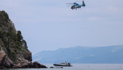 Силно земетресение стресна Гърция, усетено е и в България