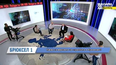 Брюксел 1: Политическата криза в Македония и вариантите за развитие на ситуацията
