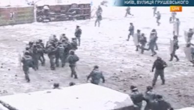 Трима души са загинали на протеста в Украйна