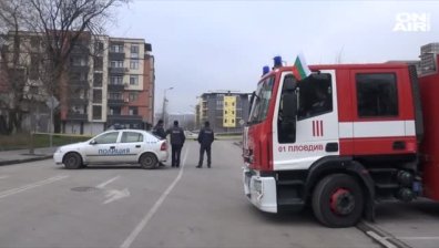 Работници намериха граната до пловдивска църква