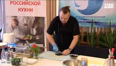 Шеф Виктор Апасиев пренася руската кухня в България