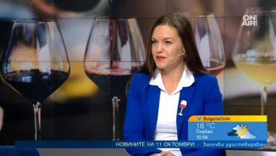 Urban Wine Fest Sofia популяризира българското вино