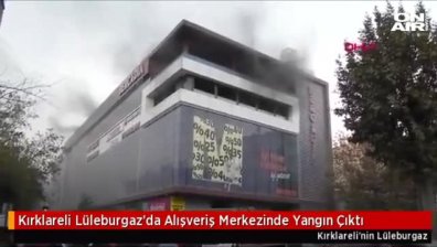 Трима души пострадаха след пожар в мол в турския град Люлебургаз